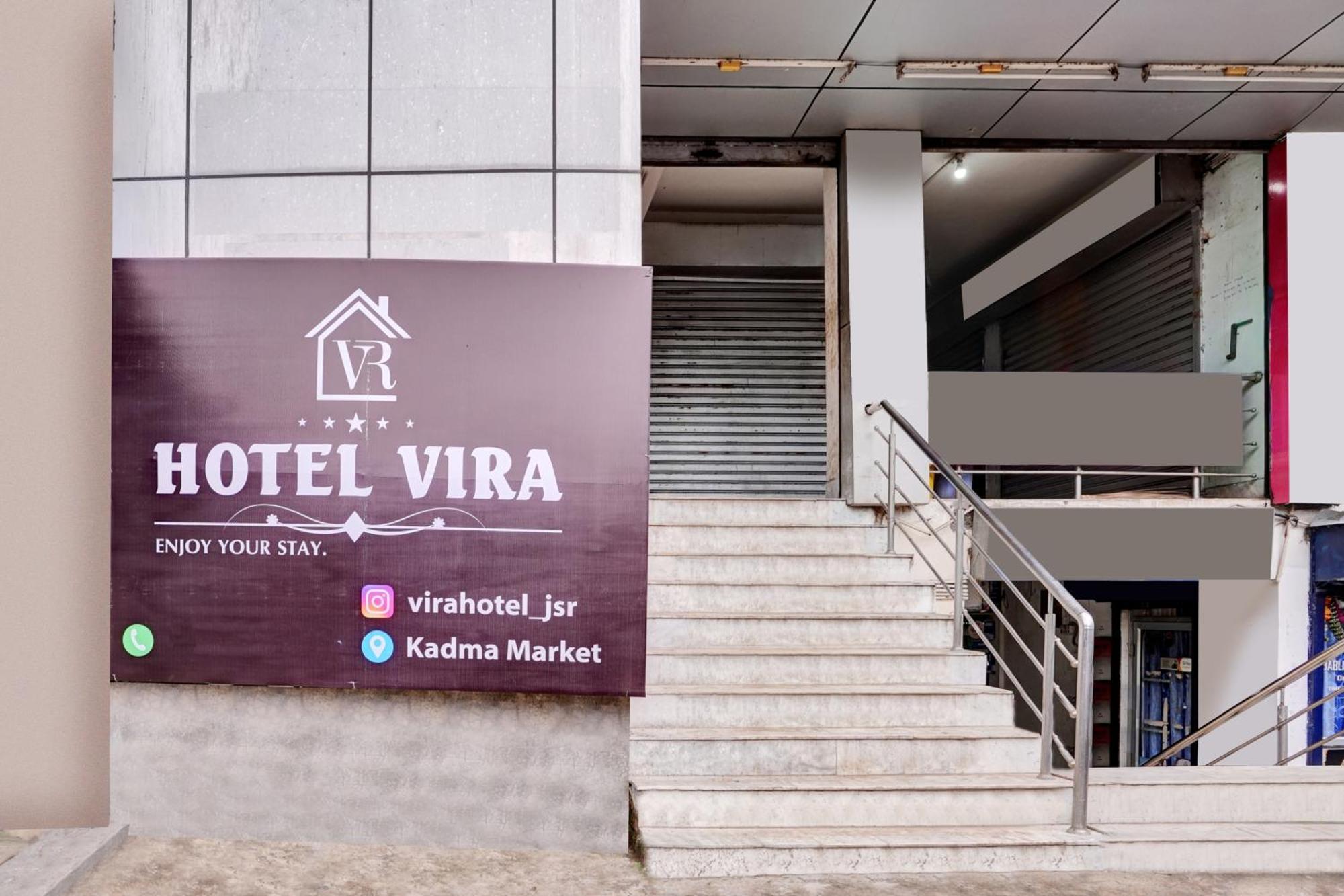 Hotel O Vira جمشيدبور المظهر الخارجي الصورة