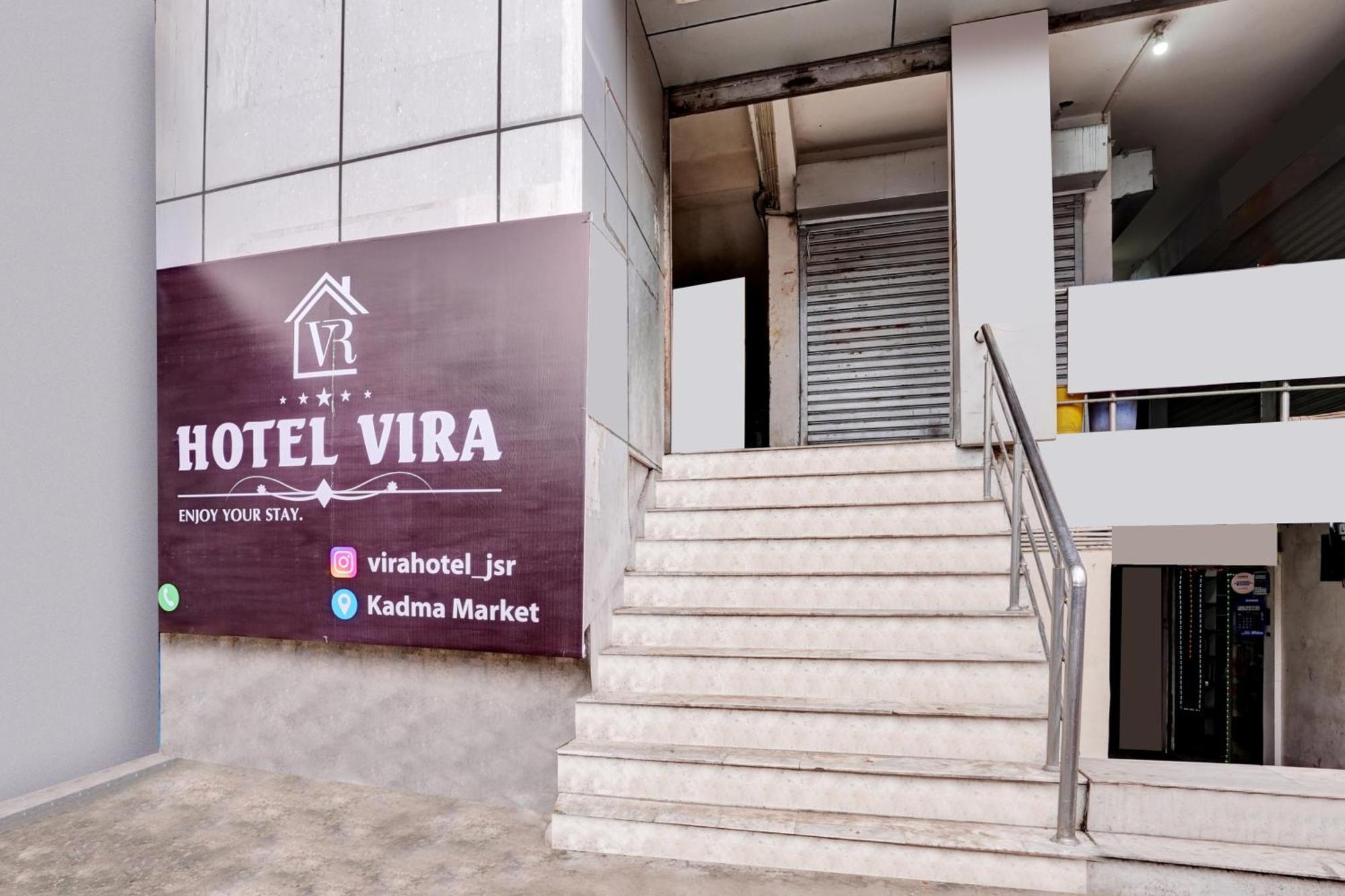 Hotel O Vira جمشيدبور المظهر الخارجي الصورة